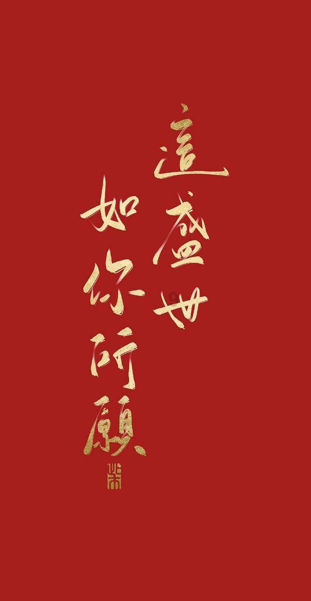 全国第五!安徽知识产权质押融资规模再创新高