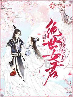 乳山生蚝“走红”年货海鲜市场,抖音电商源头优选助力产业发展