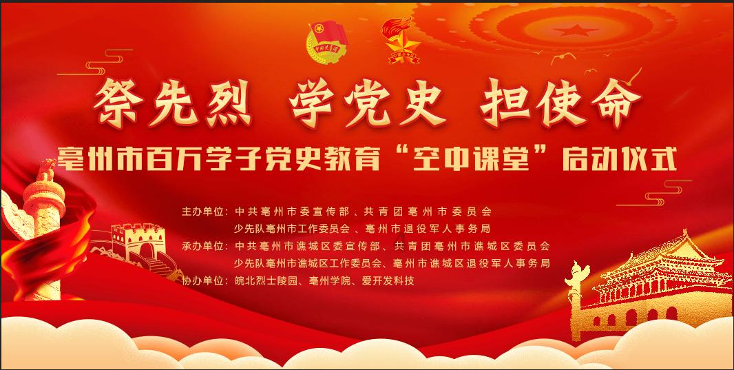 中青宝（300052）投资者索赔前期已有胜诉