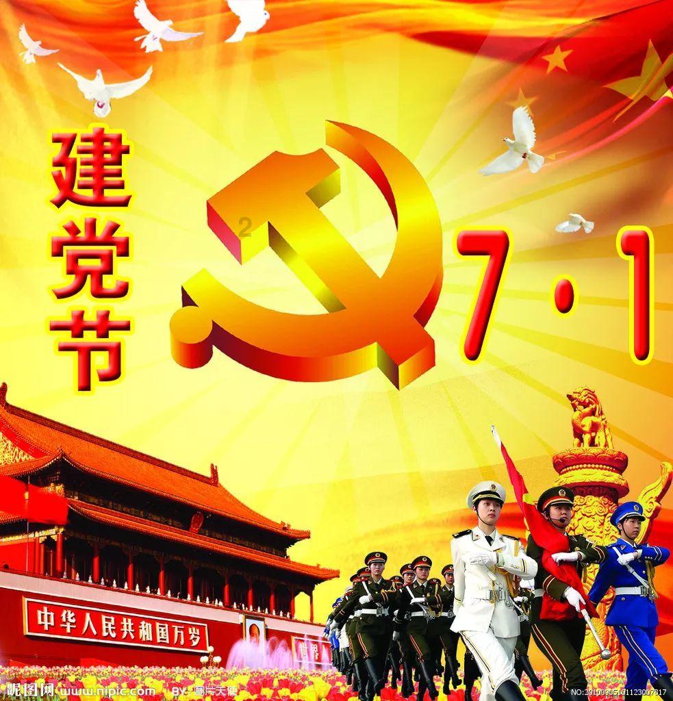 2024年山西重点工作简版来了